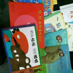 臨汾永信厚會計文化用品公司服務信息全知道