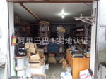 匠心筑造，品質(zhì)守護(hù)——走進(jìn)上海市徐匯區(qū)天興順五金建材經(jīng)營部